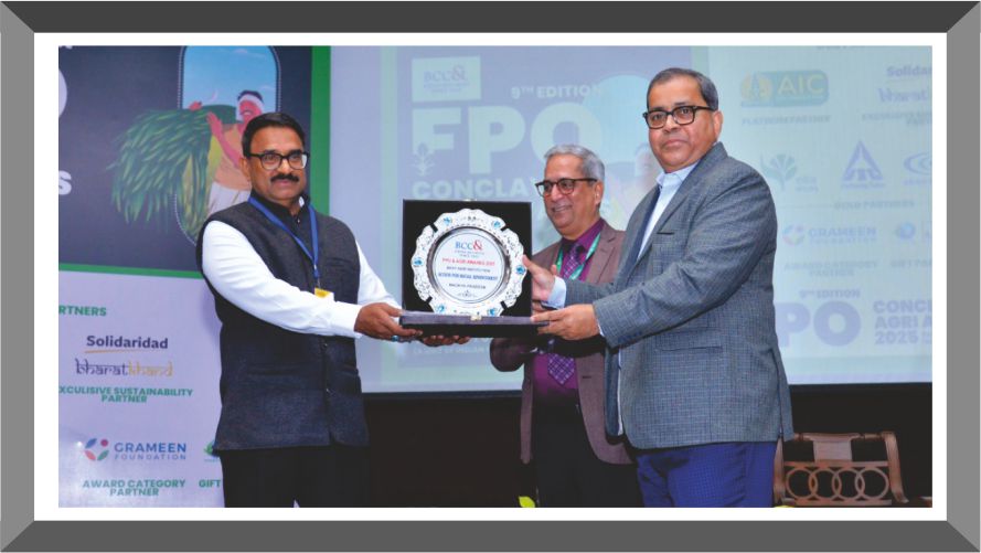 Best Agri-Institution Award 2025